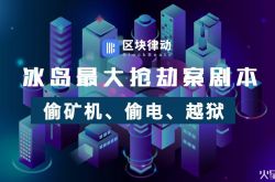 【4分钟科普】鹰潭市公司地址_哔哩哔哩-2